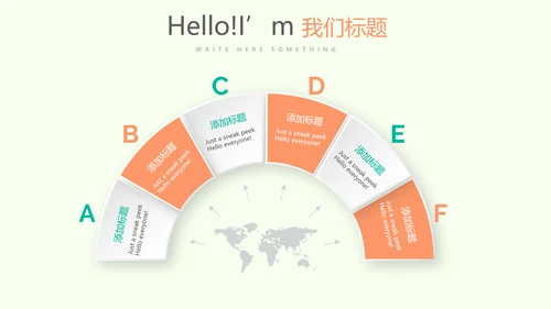 瑜伽健身瑜伽运动动态PPT