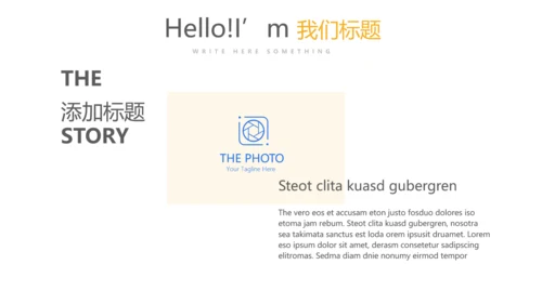 教育行业开题报告毕业答辩动态PPT模板