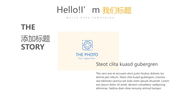 教育行业开题报告毕业答辩动态PPT模板