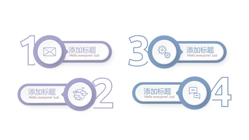 手绘精美水彩风微立体年终工作总结通用PPT动态模板
