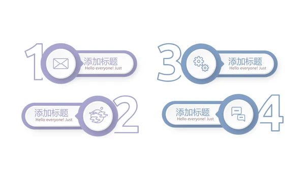 手绘精美水彩风微立体年终工作总结通用PPT动态模板