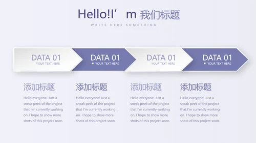 孕妇护理中心医院社区讲座保健中心早教宣传PPT