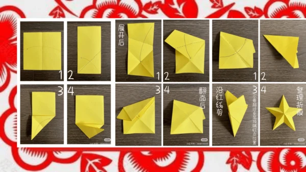 1.红星闪闪 课件（11页内嵌4个视频）
