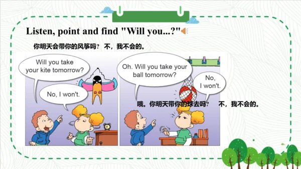 Module 4 Unit 1 Will you take your kite 课件(共52张PPT
