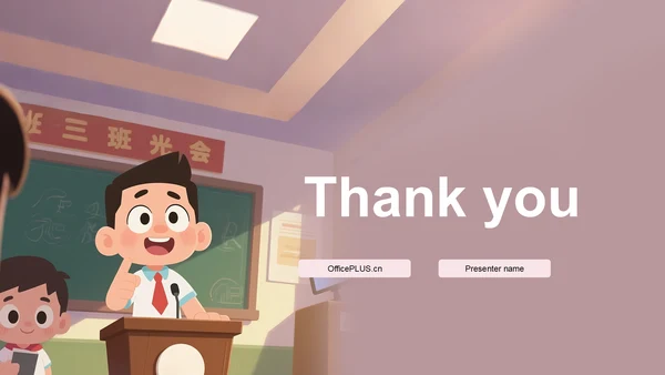 卡通风校园活动班长竞选PPT主题