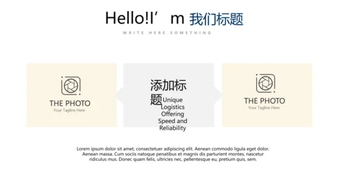 教育行业开题报告毕业答辩动态PPT模板