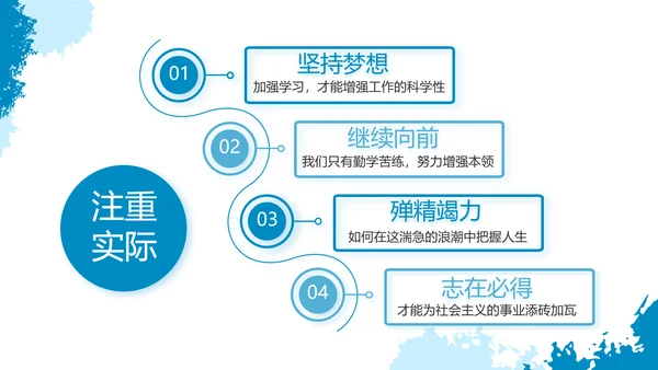 莫兰迪风格八一海军工作总结汇报PPT