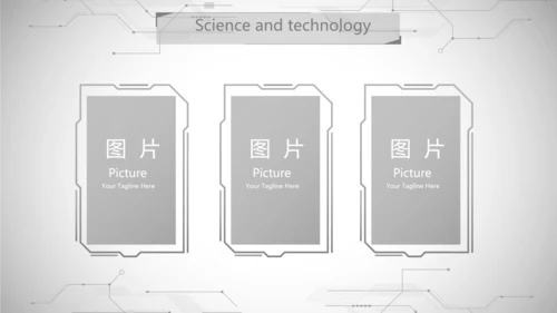 黑白创意科技信息化工作总结汇报动态PPT