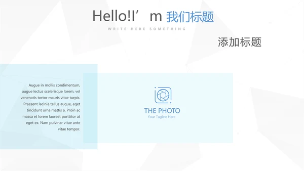 蓝色简约医疗牙科工作总结动态PPT