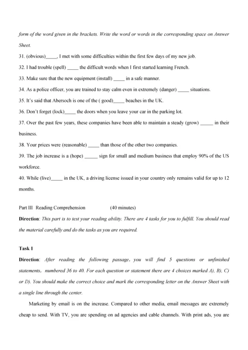 2023年6月大学英语应用能力考试A级试卷及答案.docx