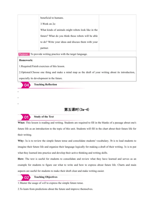 Unit 7 Will people have robots? Section B【人教八上英语教案