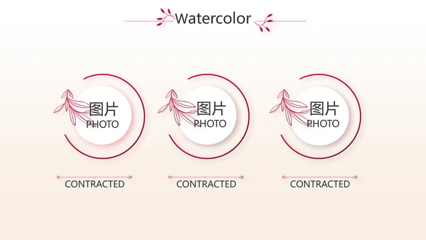 紫色炫酷纹绣纹唇工作总结汇报动态PPT模板