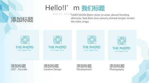 蓝色医疗问题现状动态PPT