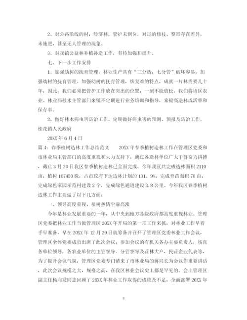 精编之春季单位植树造林工作总结范文.docx