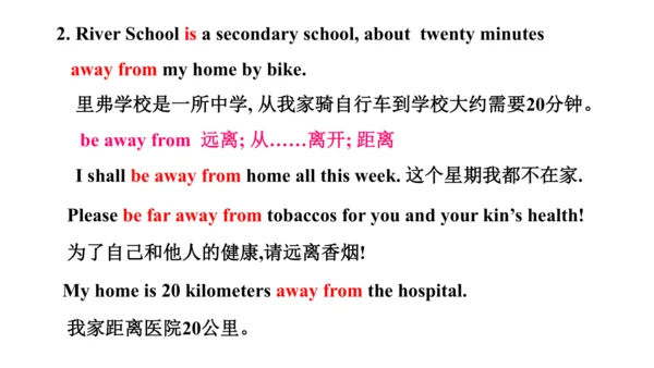 外研版九下Module 2 Unit 2 What do I like best about sch