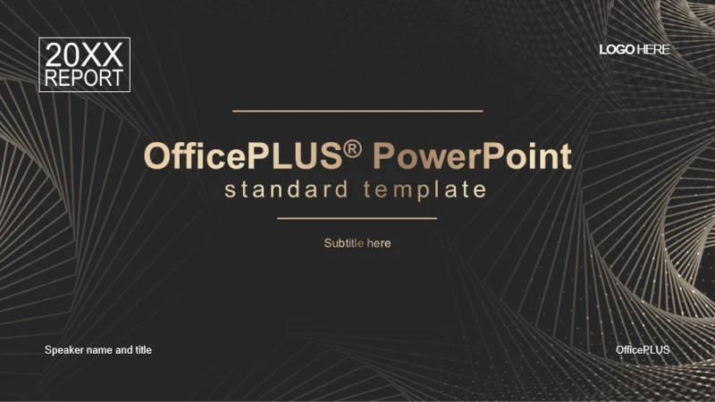 黑色简约奢华企业年度工作汇报暨未来计划PPT素材