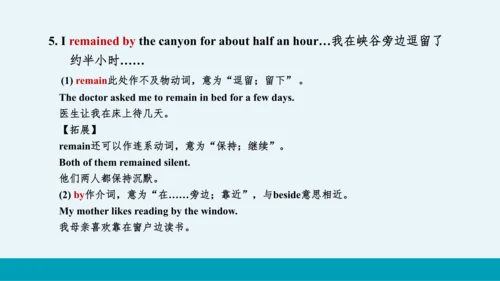 【轻松备课】外研版初中英语九年级上Module 1 Unit 2教学课件