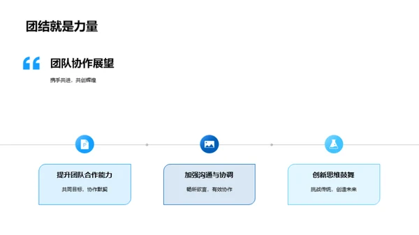 设计的力量