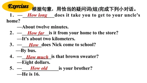 【新课标】Unit 3  Section A 3a-3c 课件（人教版新目标七下Unit 3 How
