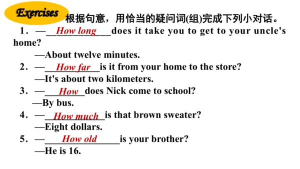 【新课标】Unit 3  Section A 3a-3c 课件（人教版新目标七下Unit 3 How