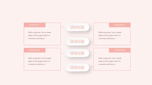 粉色儿童牙科健康管理动态PPT