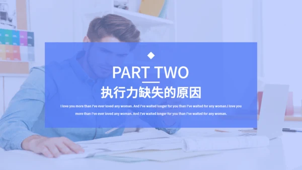 个性插画企业文化宣传通用PPT模板