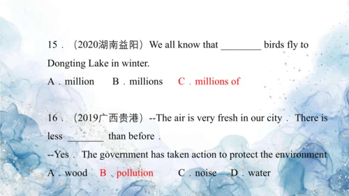 2024人教版八年级英语上册第七单元精选练习题课件