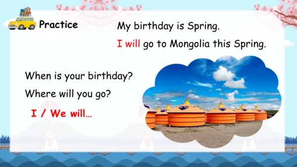 Unit 3 My school calendar Part B  Let's talk课件（共29
