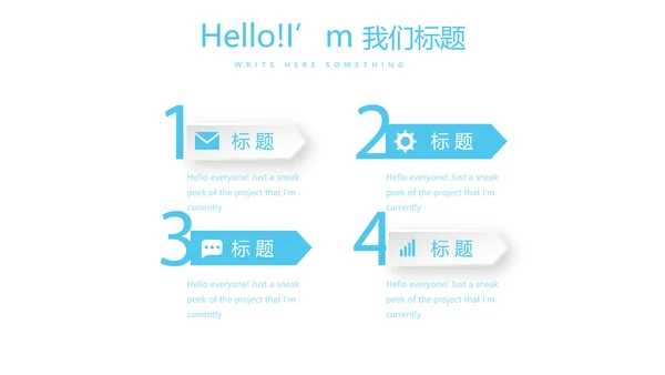 蓝色简约大方医疗牙科口腔护理动态PPT