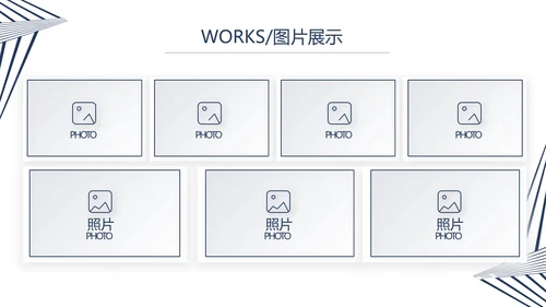 公司品牌策划方案工作总结计划动态PPT模板