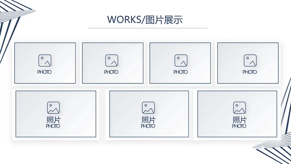 公司品牌策划方案工作总结计划动态PPT模板