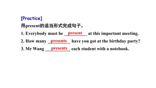 外研版九下Module 2 Unit 2 What do I like best about sch