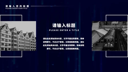 紫色微立体年终总结汇报PPT模板