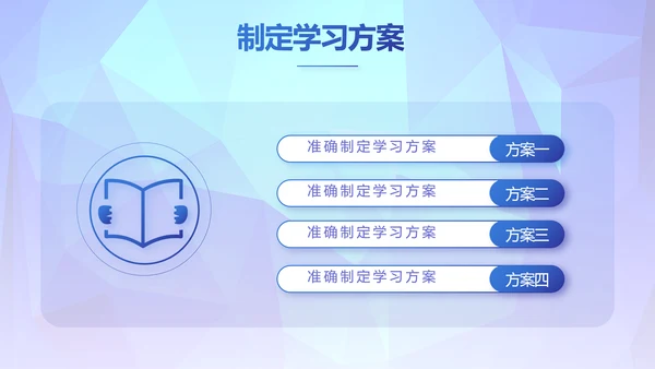 蓝色签约仪式启动大会战略合作策划PPT