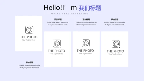 教育行业开题报告毕业答辩动态PPT模板