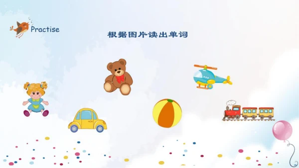 人教新起点小学英语一年级下册 Unit3 Lesson1