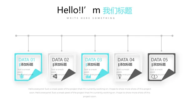 教育行业开题报告毕业答辩动态PPT模板