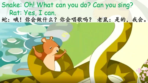 Unit 4 What can you do  Part C Let's check & Story