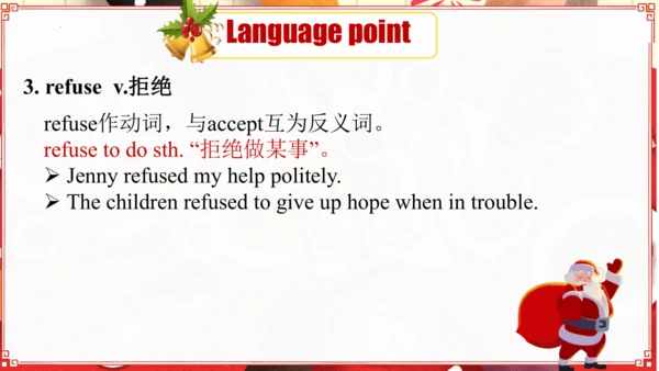 Unit 9 Section A 3a-3c 课件（人教八上Unit9 Can you come t