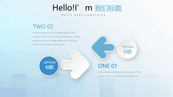 蓝色小清新牙科牙齿口腔健康PPT
