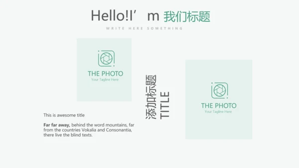 手术室手术医生述职报告动态PPT