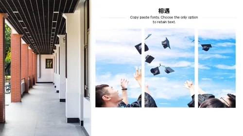 简约毕业纪念相册多图排版通用PPT模板