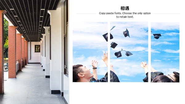 简约毕业纪念相册多图排版通用PPT模板