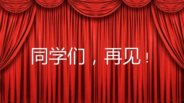 魔法师的弟子 1