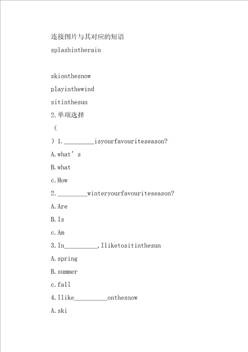 六年级英语上册Lesson22IlikeWinter导学案