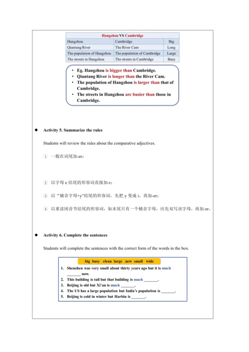 Unit 3 Language practice (1)-教学设计