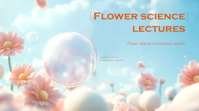 蓝粉色拟物风花类科普介绍英语演讲