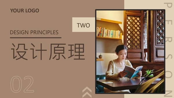 黄色简约风设计师个人作品集PPT