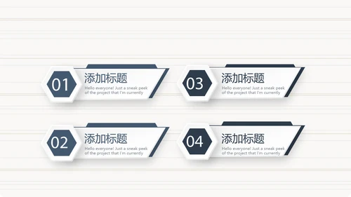 法律顾问年年终总结动态PPT