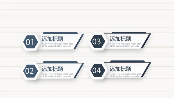 法律顾问年年终总结动态PPT